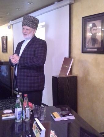 Муфтий РСО-А Хаджимурат Гацалов. «Россия и ислам: на острие атаки»